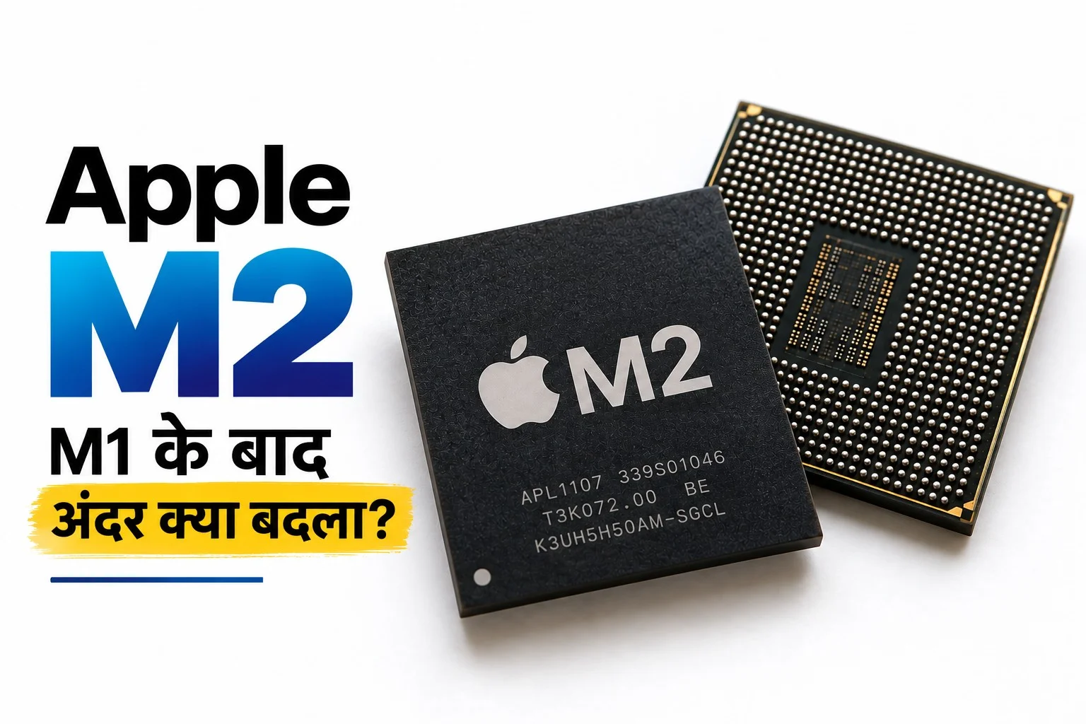 Apple M2