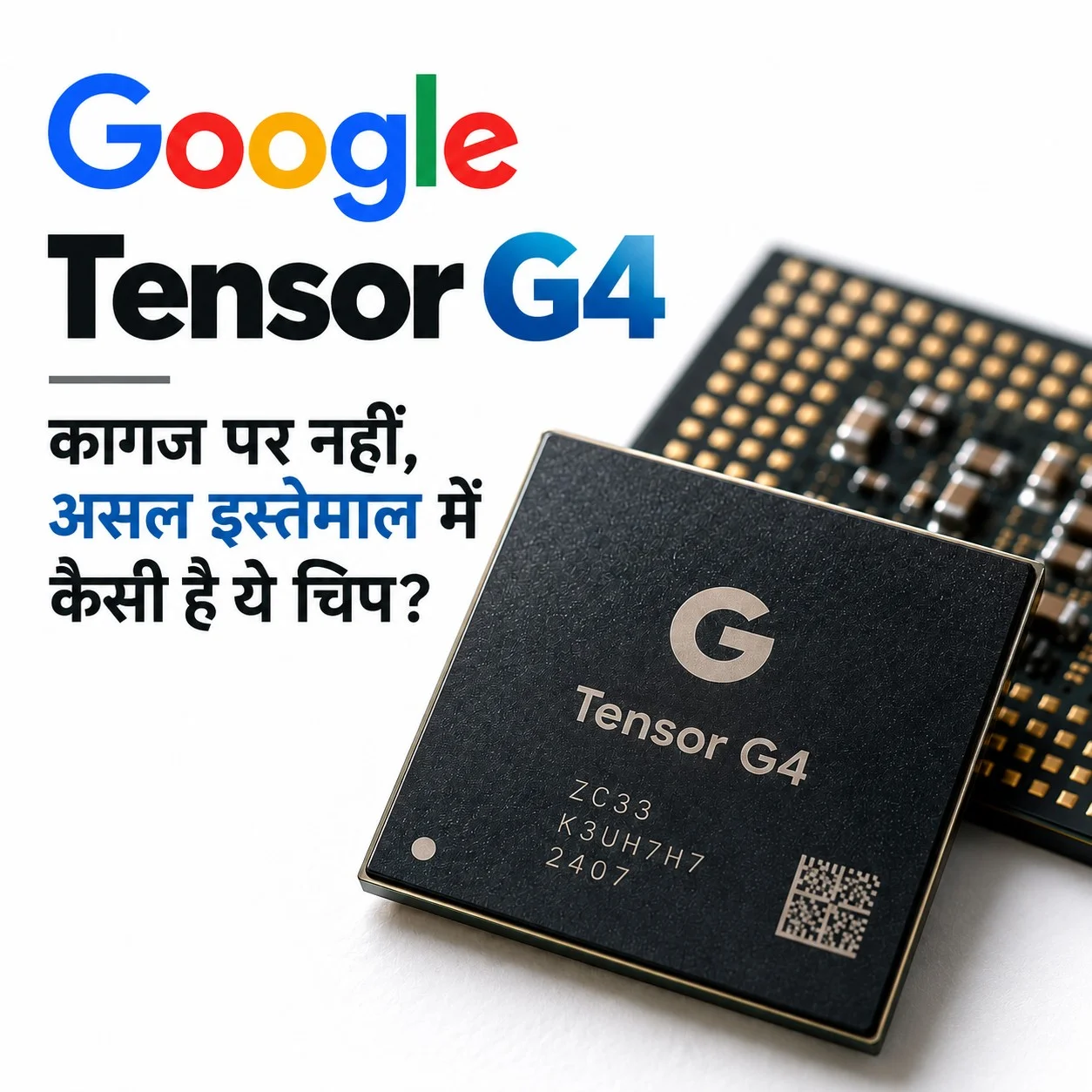 Google Tensor G4